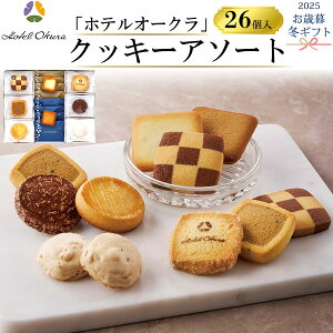 Ε 2025  zeI[N NbL[A\[g 26 ~Mtg v[g 蕨 Ăَq mَq NbL[  l ̂ Zl 퉷 p Mtg 2025N ۂ z₷