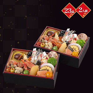  Vl  ĂȂd [ id×2 ][ am ][ 23i ]  2lO 2 ͂т 2026 Ⓚ  1i   D  Nz p[eB[  ߗ Ⓚ 2026N a 