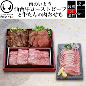 \  2026 ̂Ƃ  [ id ][ [Xgr[t ^ n ][ 3i ]  1i 2lO   D  Nz p[eB[  lߍ킹 oGeB Hה 