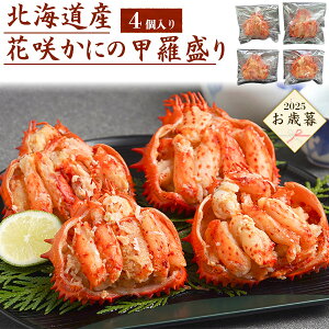  ~Mtg Ε 2025 kCY ԍ炩 b 4 I Jj v[g 蕨 G߂̂A ̂ p Ⓚ ȒP Jj I  j j Ċ y i 