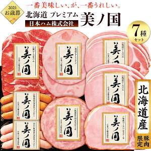 Ε 2025  {n kC v~A m UKH-48 ~Mtg lߍ킹 Ε v[g 蕨 Zbg  jb|n Hi l ̂ Zl ① p Mtg 2025N 