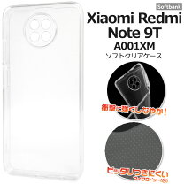 楽天市場】redmi 9t simフリーの通販