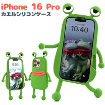楽天市場】iphone ケース アニメ（素材（スマホ・携帯ケース）シリコン 