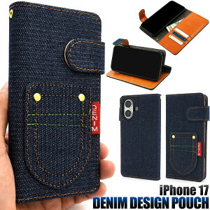  iPhone17 |PbgfjfUC 蒠^P[X iphone 17 W[Y z  킢 JWA Vv 蒠^ X}zJo[ X}zP[X  lC  z lCr[ F 