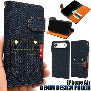  iPhoneAir |PbgfjfUC 蒠^P[X iphone air GA[ W[Y z  킢 JWA Vv 蒠^ X}zJo[ X}zP[X  lC  z lC