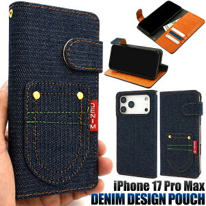  iPhone17ProMax |PbgfjfUC 蒠^P[X iphone 17 pro max v }bNX W[Y z  킢 JWA Vv 蒠^ X}zJo[ X}zP[X  lC 