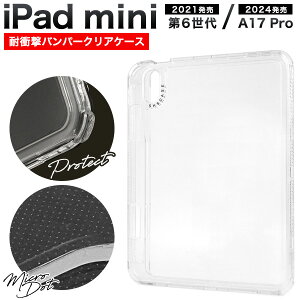  iPad mini 6 / iPad mini (A17 Pro) ϏՌop[NAP[X [ Apple Pencil [\ ] ACpbh ~j ipad mini 6 P[X Jo[ A2567 A2568 A2569 A2993 A2995 A2996 Vv  NA 
