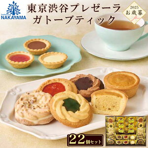  Ε 2025 aJv[[ Kg[ueBbN Ăَq NbL[ ~Mtg Ε v[g 蕨 A\[g lߍ킹 oGeB l ̂ Zl 퉷 p Mtg 2