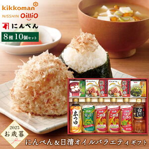  Ε 2025 oGeB Mtg [ ɂׂ ][ ICI ][ LbR[} ] ~Mtg Ε v[g 蕨    S} o` aH A\[g lߍ킹 l ̂ 