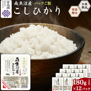 ��A�����N �������� �����Y �R�V�q�J�� ���� �p�b�N [ 180g×12 ] ���� ���� ���� �����Ђ��� �p�b�N���� �����`�� �֗� ������� ���� �ґ� �M�t�g ���蕨 �����p �v���[���g ���Օi �H�i �P�g 1