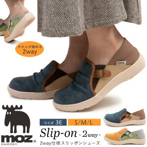 �������� moz ���f�B�[�X2WAY �X���b�|�� ������ۂ� �X���b�p �����Ƃ����߂� �؂��� �����₷�� �V���v�� ���n ������ �y���� ������� �J�W���A�� ���킹�₷�� �U�� �V���[�Y �C ���Y �X