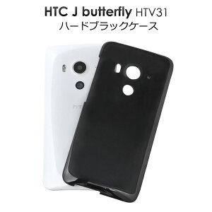  HTC J butterfly HTV31pn[hubNP[X VvŎg₷FJo[(au G[[ X}zJo[ ) [