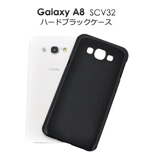 �������� �A�E�g���b�g�̔� au Galaxy A8 SCV32�p�n�[�h�u���b�N�P�[�X �V���v���Ŏg���₷�����F�J�o�[ �f�R�ɂ��g����@�iau�M�����N�V�[�G�[�G�C�g �X�}�z�J�o�[ B�i �󂠂菤�i ������j ��