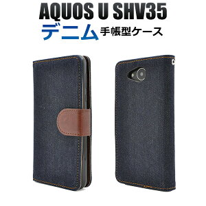  AQUOS U SHV35pfjfUCX^hP[X|[` Vv jZbNX ANIX [ au G[[ Sharp@V[v X}zJo[ X}zP[X 蒠^ ܂ J Xgbv