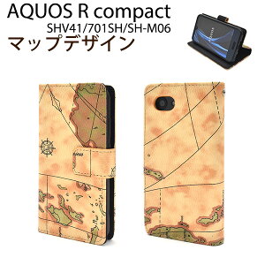  AQUOS R compact SHV41/SoftBank 701SH/SH-M06p[hfUC蒠^P[X ANIX A[ RpNg au G[[ Sharp@V[v \tgoN SIMt[ Vt[ yVoC IIJmio BIGL