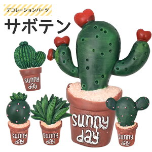 fR[Vp[c T{e fR  AW IWi  X}zP[X JX^}CY 蒠 m[g fRp[c A vg JN^X A ϗtA nhCh ObY쐬 