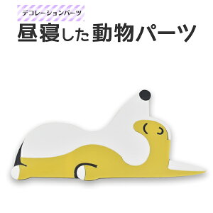 fR[Vp[c Qp[c p[c X}z g fRp[c JX^}CY ޗ f nhCh IWi  Aj}   Ck Č R[M[   Lc