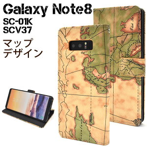  Galaxy Note8 SC-01K/SCV37p[hfUC蒠^P[X MNV[ m[g docomo hR Samsung TX SC 01K sc01k au G[[ X}zJo[ X}zP[X 蒠^ ܂ J n