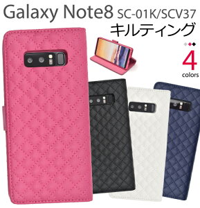  Galaxy Note8 SC-01K/SCV37pLeBOU[P[X|[` MNV[ m[g docomo hR Samsung TX SC 01K sc01k au G[[ X}zJo[ X}zP[X 蒠^ ܂ J 