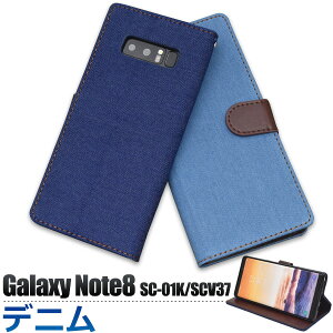  Galaxy Note8 SC-01K/SCV37pfjfUC蒠^P[X MNV[ m[g docomo hR Samsung TX SC 01K sc01k au G[[ X}zJo[ X}zP[X 蒠^ ܂ J V