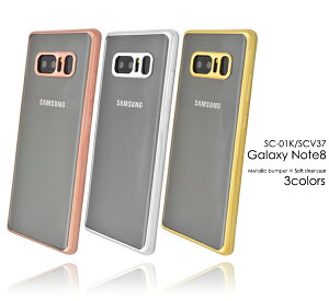  Galaxy Note8 SC-01K/SCV37p^bNop[\tgNAP[X MNV[ m[g docomo hR Samsung TX SC 01K sc01k au G[[ X}zJo[ X}zP[X obNJo[ ob