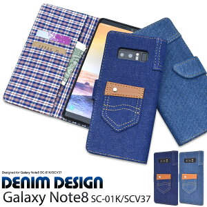 �������� Galaxy Note8 SC-01K/SCV37�p�f�j���f�U�C���P�[�X�|�[�` �M�����N�V�[ �m�[�g docomo �h�R�� Samsung �T���X�� SC 01K sc01k au �G�[���[ �X�}�z�J�o�[ �X�}�z�P�[�X �蒠�^ ��܂� ���J�� �V��
