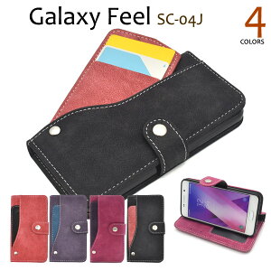  Galaxy Feel SC-04JpXChJ[h|Pbg\tgU[蒠^P[X MNV[ tB[ docomo hR Samsung TX SC 04J sc04j Xgbv wʃX^h J[h|Pbg J[h