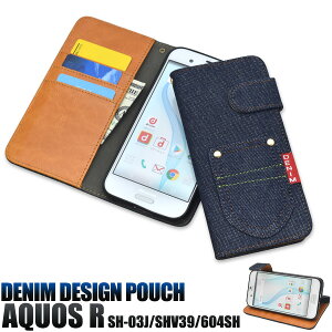  AQUOS R SH-03J/SHV39/605SHpfjfUC蒠^P[X ANIX A[ SH 03J sh03j Sharp V[v docomo hR au G[[ softbank \tgoN 蒠^ ܂ J W[Y  