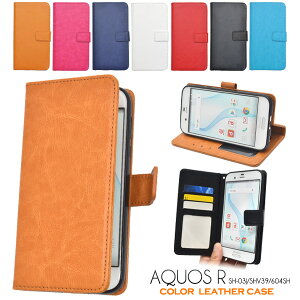  AQUOS R SH-03J/SHV39/605SHpJ[U[P[X|[` ANIX A[ SH 03J sh03j Sharp V[v docomo hR au G[[ softbank \tgoN 蒠^ ܂ J Jt  j