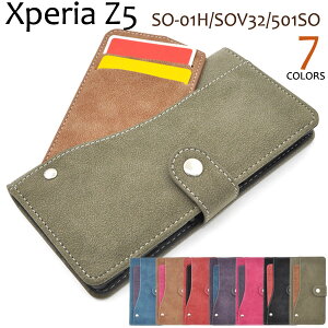  Xperia Z5(SO-01H/SOV32/501SO)pXChJ[h|Pbg\tgU[P[X ICJ[h X}zP[X 蒠^ ܂ J[h|Pbg wʃX^h 掋ɕ֗ȉu Xgbvz[