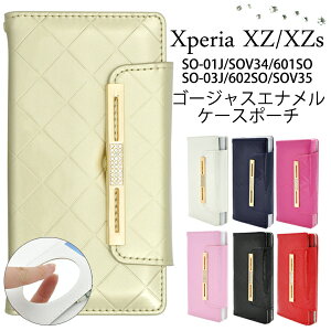  Xperia XZ (SO-01J/SOV34/601SO)/Xperia XZs(SO-03J/SOV35/602SO)pS[WXGiP[X|[` 蒠^ ܂ J GNXyA GbNX [bg docomo hR au G[[ softbank