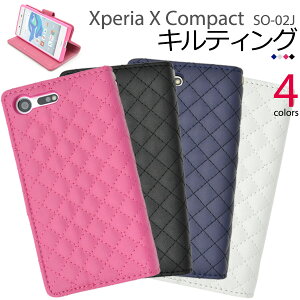  Xperia X Compact SO-02JpLeBOU[P[X|[` GNXyA GbNX RpNg docomo hR SO 02J so02j sony \j[ X}zJo[ X}zP Ȃ莟I ݌ɏi 