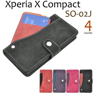  Xperia X Compact SO-02JpXChJ[h|Pbg\tgU[P[X GNXyA GbNX RpNg docomo hR SO 02J so02j sony \j[ X}zJo[ Ȃ莟I ݌ɏi 
