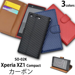  Xperia XZ1 Compact SO-02KpJ[{fUC蒠^P[X GNXyA GbNX [bg  RpNg docomo hR SO 02K so02k sony \j[ X} Ȃ莟I ݌ɏi p 