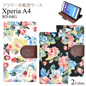  Xperia A4 SO-04Gpt[|[`P[X ubN/zCgl̏Ƀsb^ԕfUC@wʃX^hEJ[h|Pbgt蒠^Jo[iGNXyAG[XtH