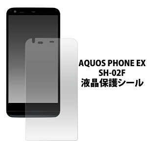  AQUOS PHONE EX SH-02FptیV[ N[i[V[gt iANIXtHC[GbNX docomo hR یtBj [