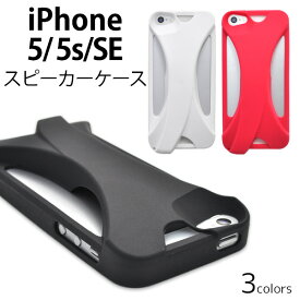 楽天市場 Iphone5s ケース カバー スマートフォン 携帯電話アクセサリー スマートフォン タブレットの通販
