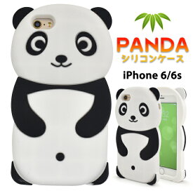 大売り出し 広い範囲 カジュアルシューズ パンダ Iphone Edogawa Kaitoricenter Com