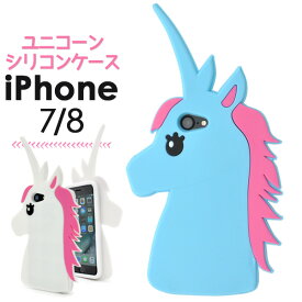楽天市場 ユニコーン Iphone ケース 素材 スマホ 携帯ケース シリコン の通販