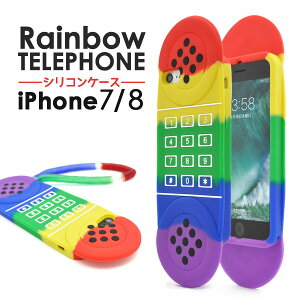  iPhone7 iPhone8 iPhoneSE(2/3) C{[ezP[X obNJo[ obNP[X ACtH X}zJo[ \tgP[X b db@ etH TCPfbN iphone