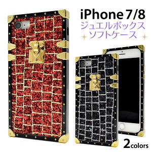  iPhone7 iPhone8 iPhoneSE(2/3) WG{bNXP[X obNJo[ obNP[X ACtH X}zJo[ X}zP[X \tgP[X \tgJo[ LL XpR[