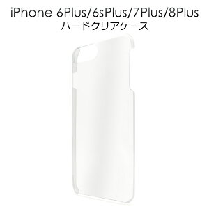 �������� iPhone7Plus iPhone6Plus iPhone6sPlus �n�[�h�N���A�P�[�X �V���v�� ���� �A�C�t�H�� �V�b�N�X �V�b�N�X�G�X �Z�u�� �v���X docomo �h�R�� au �G�[���[ softbank �\�t�g�o���N apple �A�b�v�� �}�z�J