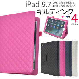 楽天市場 Ipad ケース キルトの通販