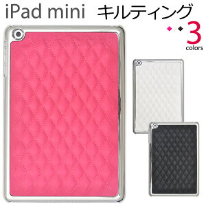 �������� iPad mini(����/2012�N�������f��) �L���e�B���O���U�[�f�U�C���P�[�X �u���b�N/�z���C�g/�r�r�b�g�s���N�@���������郌�U�[�f�U�C���@�i�A�C�p�b�h�~�j �J�o�[�jA1432 A1454 A1455 ���[