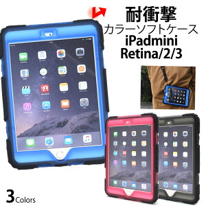  iPad mini Retina/iPad mini2(2013-2014Nf)/ipad mini3(2014Nf) ϏՌo[op[J[P[X ACpbh@~j eBi ^ubgJo[ ^ubgP[X wʃX^h 