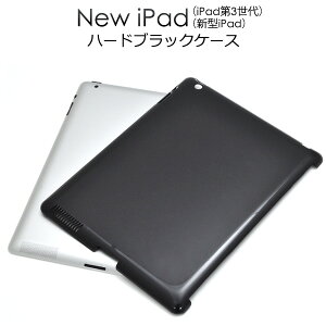  ꂠAEgbg iPad (3/2012Nf) n[hubNP[X apple Abv ^ubgJo[ ^ubgP[X ^@ ݌ɏ ACpbh obNJo[ 