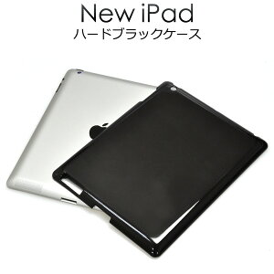  AEgbg̔ iPad (3/2012Nf) n[hubNP[X ^ubgJo[ ^ubgP[X ^@ ݌ɏ ACpbh obNJo[ obNP[X F 
