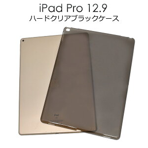 �������� iPad Pro 12.9�C���`(2015�N�������f��) �N���A�u���b�N�P�[�X �V���v���Ŏg���₷���������̍��F�^�C�v�i�A�C�p�b�h�v�� �^�u���b�g�J�o�[�j A1584 A1652 ���[���� ����w