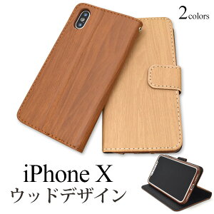  iPhone X/iPhone XSpEbhfUCX^hP[X|[` ACtH e apple Abv }zJo[ X}zP[XiPhoneXP[X 蒠^ ܂ J rWlX tH[} jZbN