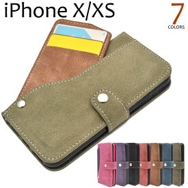 楽天市場 Iphone手帳ケース スライドポケットの通販